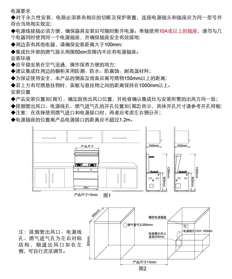 Ag亚洲集团(中国区)官方网站