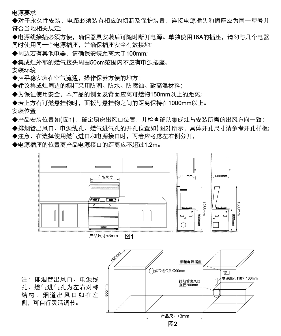 Ag亚洲集团(中国区)官方网站