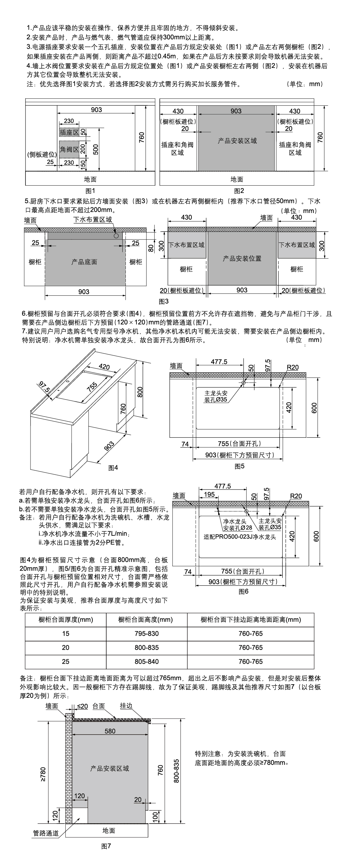 Ag亚洲集团(中国区)官方网站