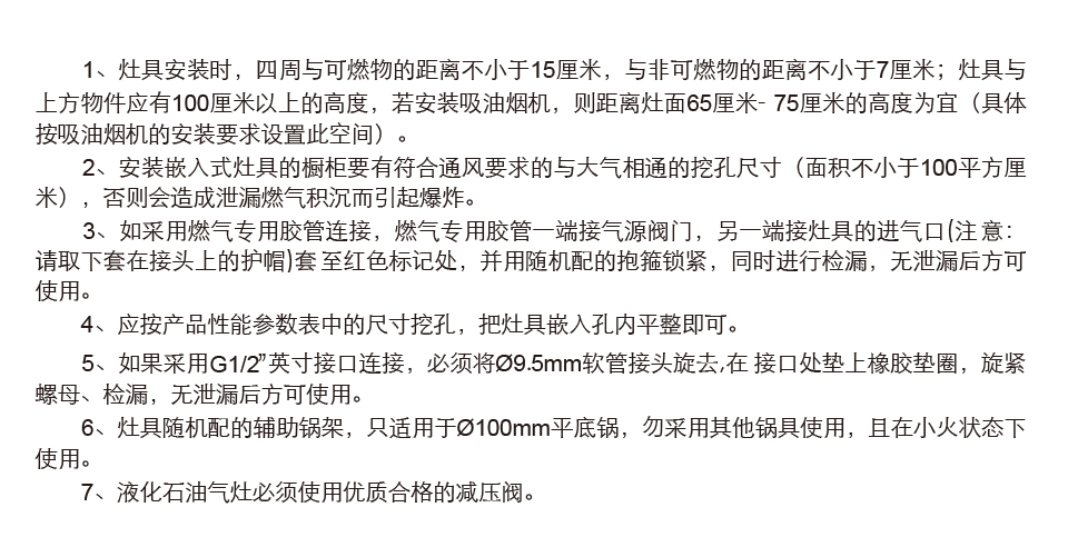 Ag亚洲集团(中国区)官方网站