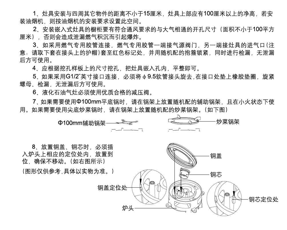 Ag亚洲集团(中国区)官方网站