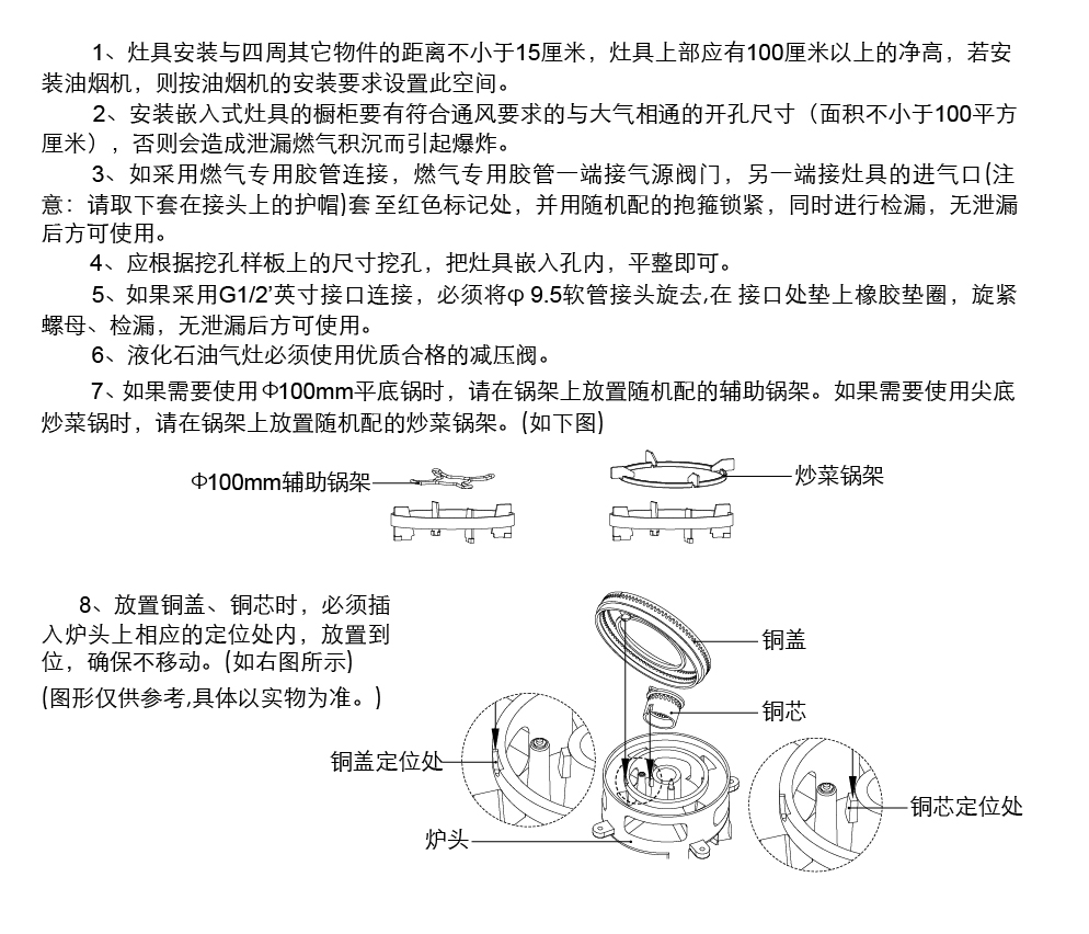 Ag亚洲集团(中国区)官方网站