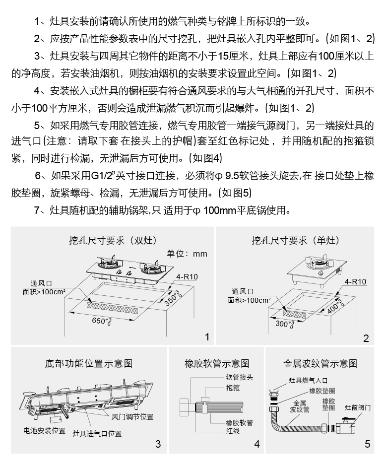 Ag亚洲集团(中国区)官方网站