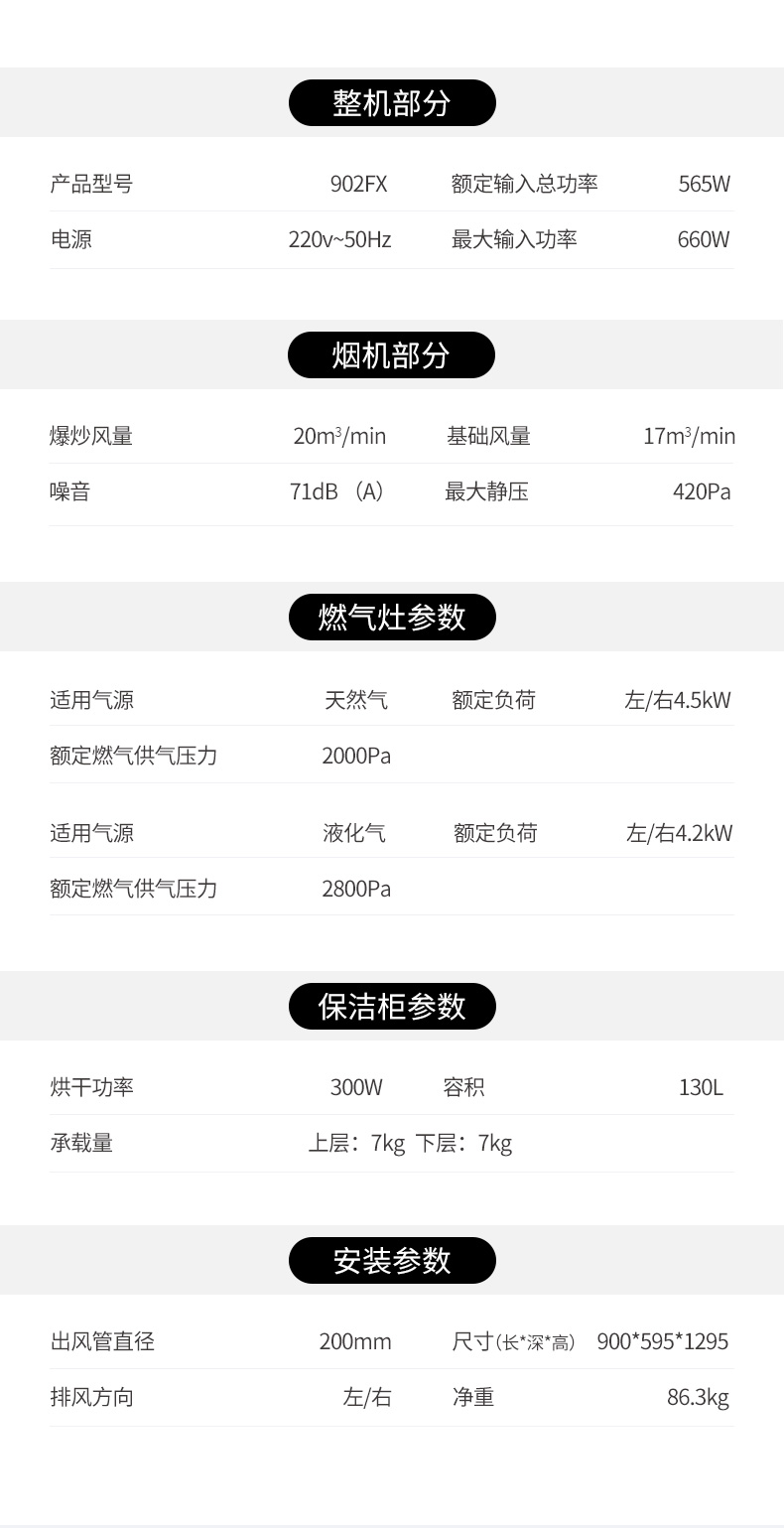 Ag亚洲集团(中国区)官方网站