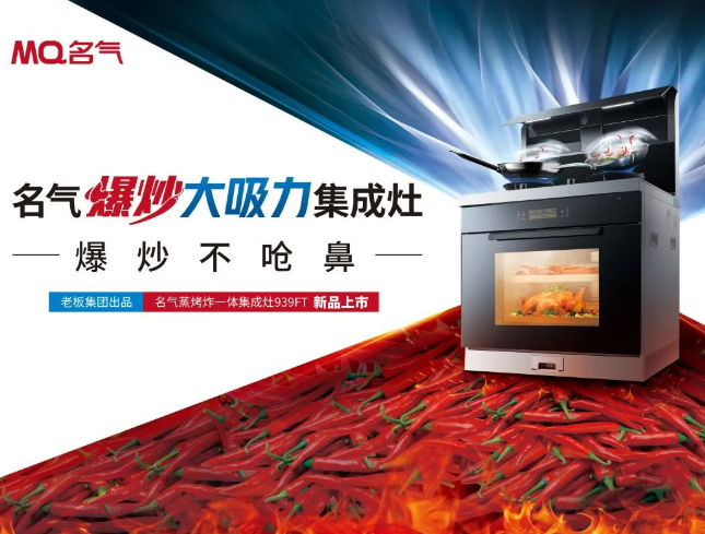 Ag亚洲集团(中国区)官方网站