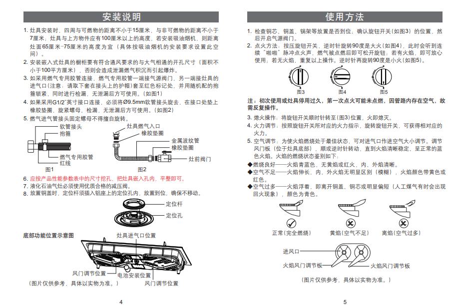 Ag亚洲集团(中国区)官方网站