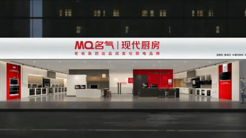 Ag亚洲集团(中国区)官方网站