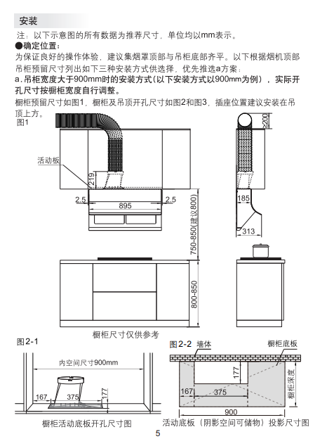Ag亚洲集团(中国区)官方网站