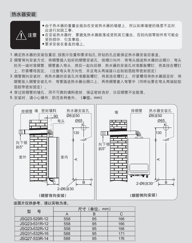 Ag亚洲集团(中国区)官方网站