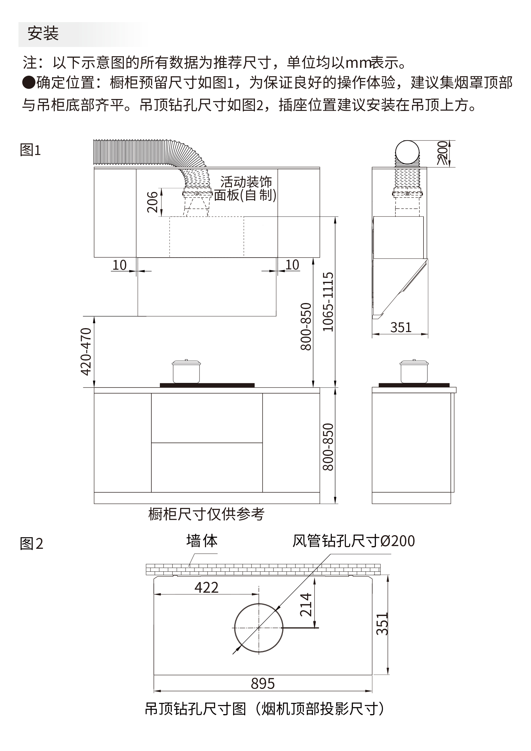Ag亚洲集团(中国区)官方网站