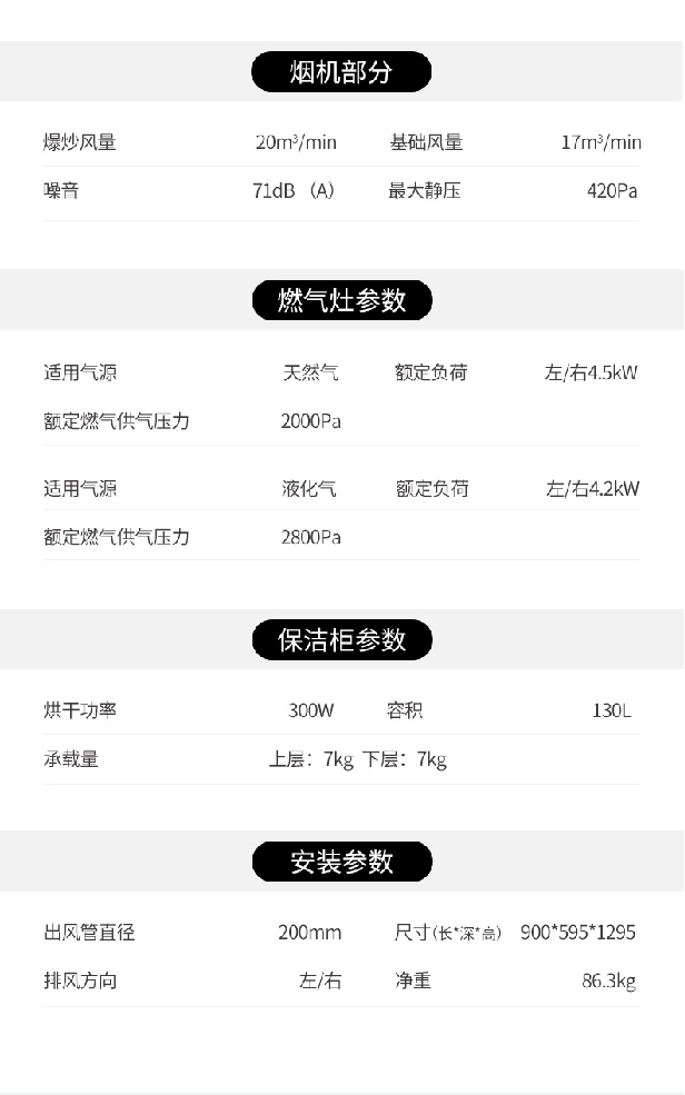 Ag亚洲集团(中国区)官方网站