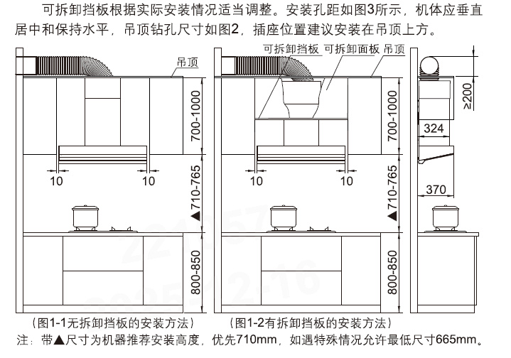Ag亚洲集团(中国区)官方网站