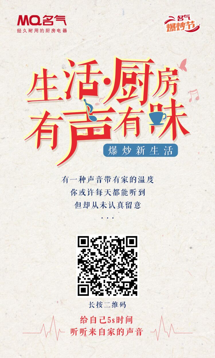 当你嫌弃生活没劲的时候怎么办？仿佛又学到了一个新技能~