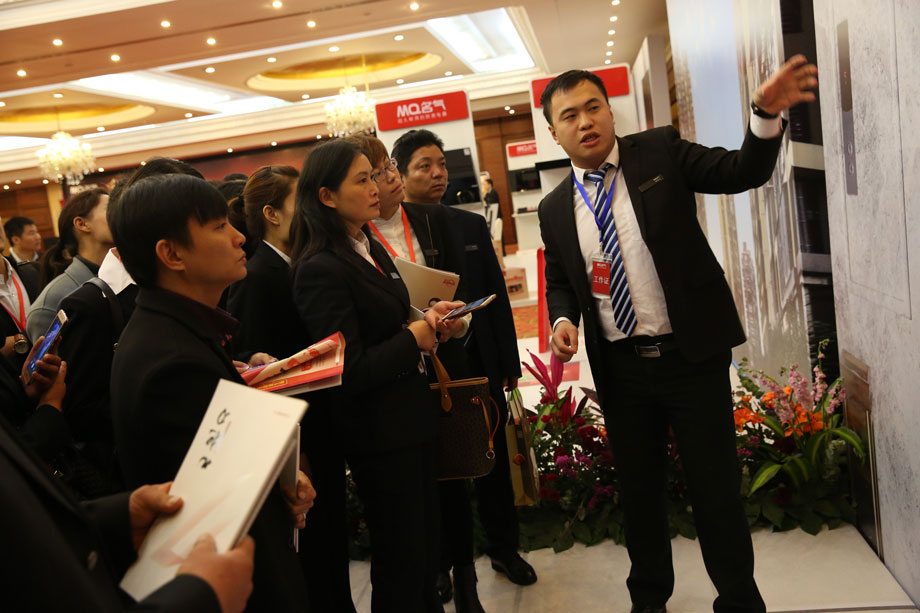 “善其事 利其器”Ag亚洲集团厨房电器《四大名著》发布会