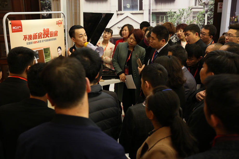 “善其事 利其器”Ag亚洲集团厨房电器《四大名著》发布会