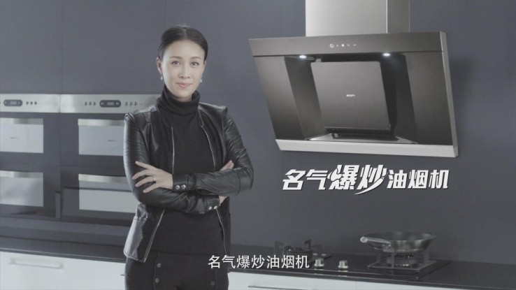 Ag亚洲集团品牌战略2.0升级，那英新拍TVC助阵