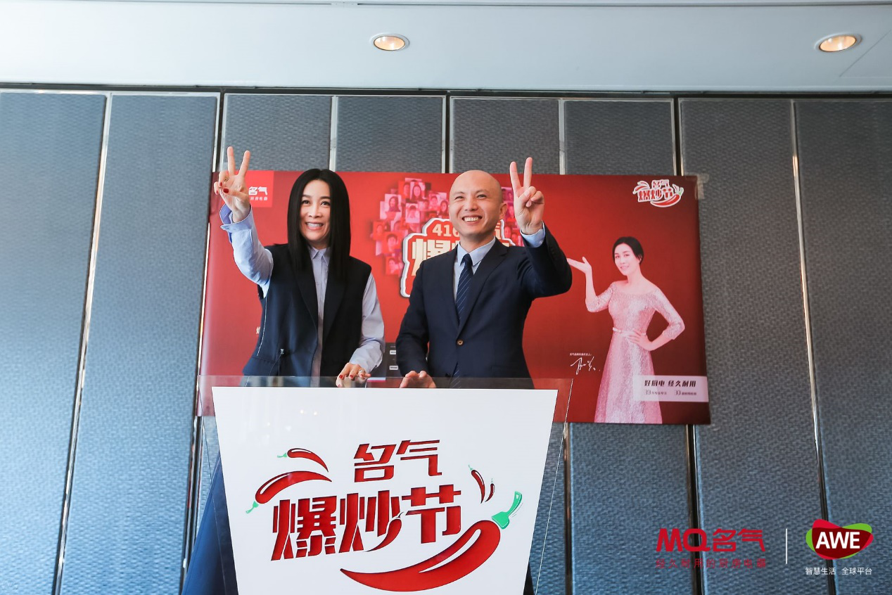 Ag亚洲集团(中国区)官方网站