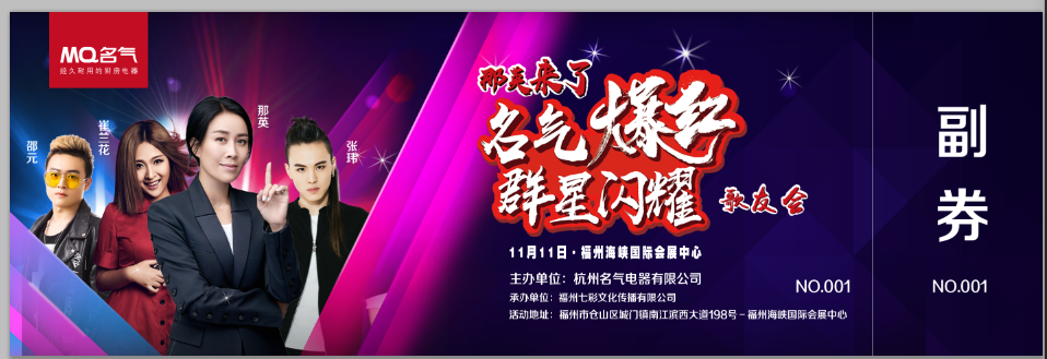 Ag亚洲集团(中国区)官方网站