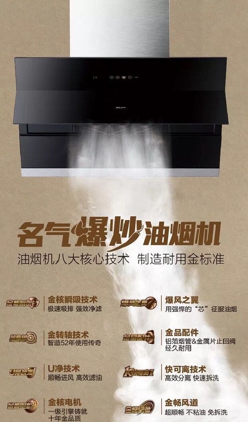 Ag亚洲集团(中国区)官方网站