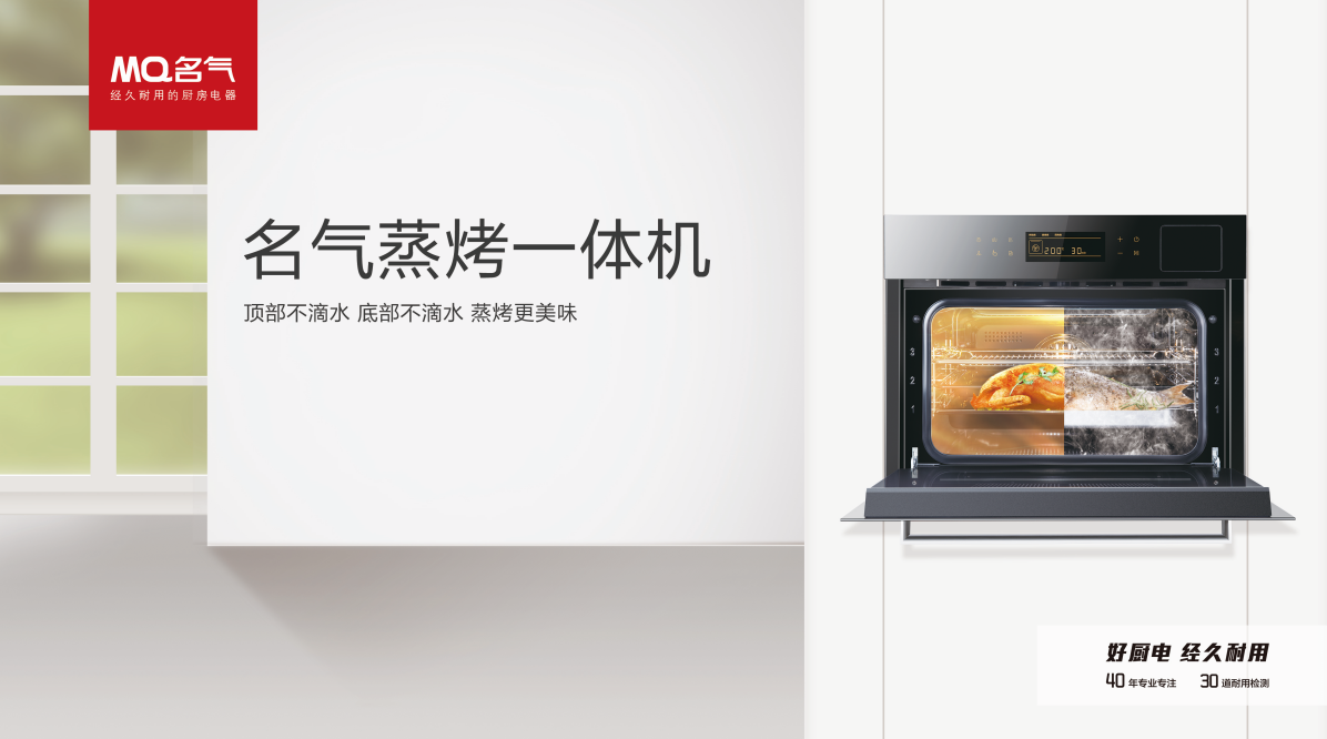 Ag亚洲集团(中国区)官方网站