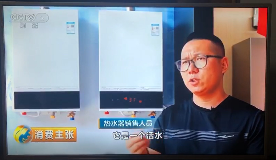 Ag亚洲集团(中国区)官方网站