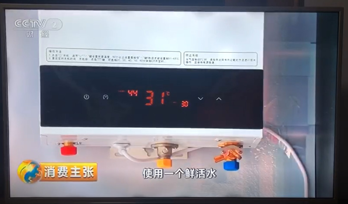 Ag亚洲集团(中国区)官方网站