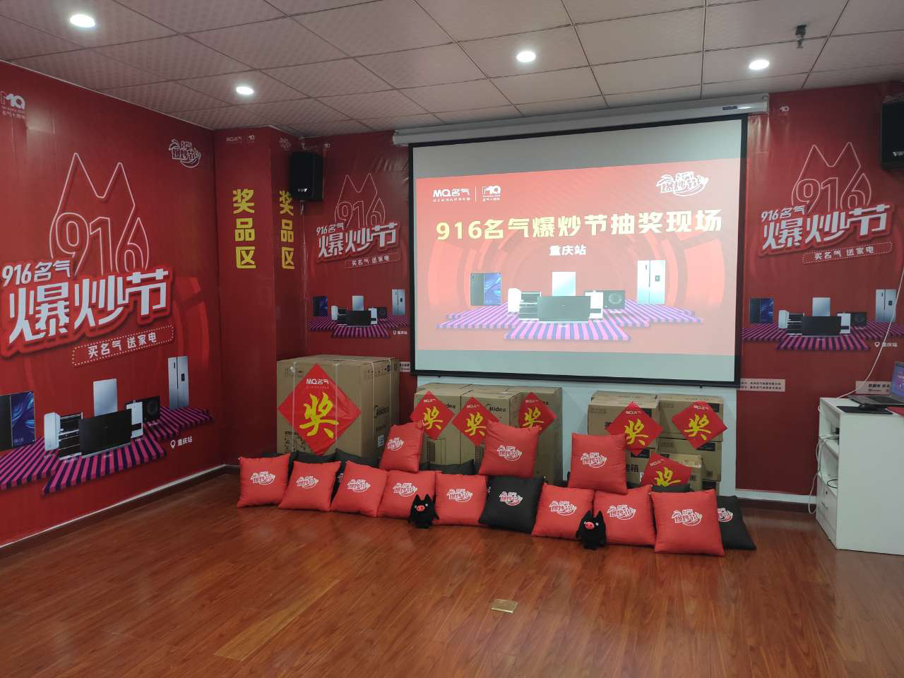 Ag亚洲集团(中国区)官方网站
