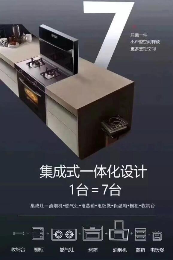 Ag亚洲集团(中国区)官方网站