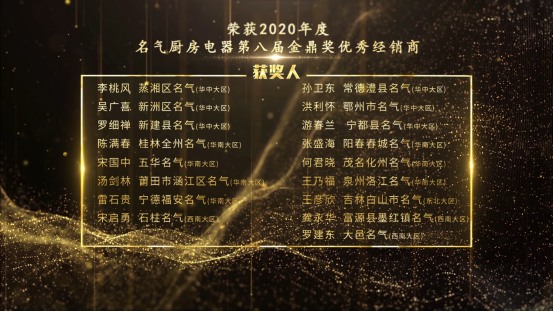 Ag亚洲集团(中国区)官方网站