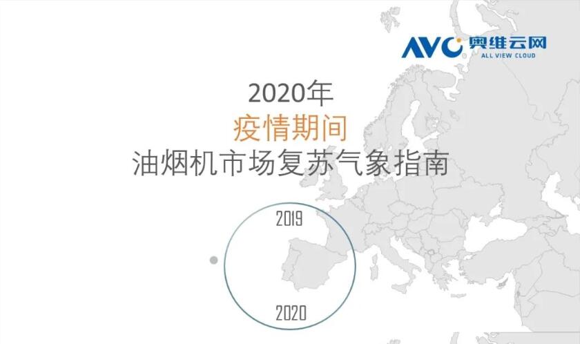 Ag亚洲集团(中国区)官方网站