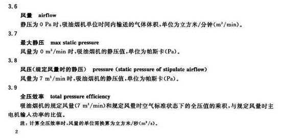 Ag亚洲集团(中国区)官方网站