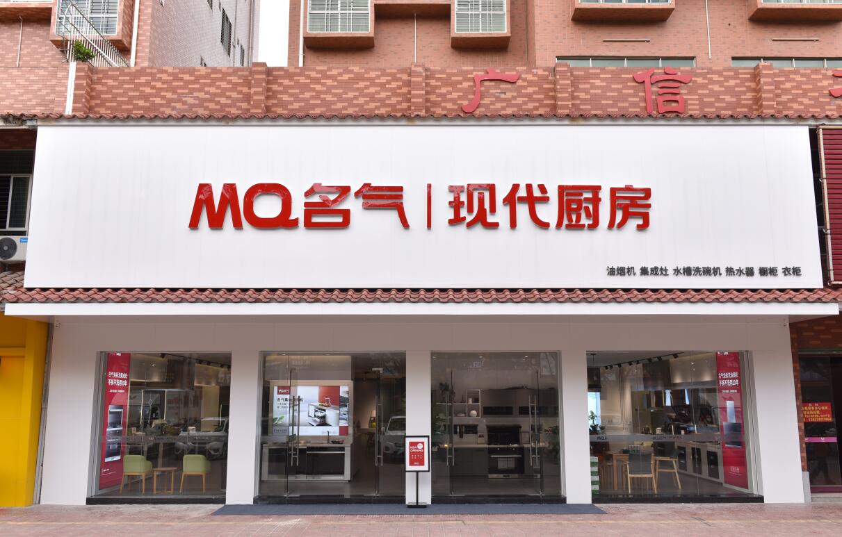Ag亚洲集团(中国区)官方网站