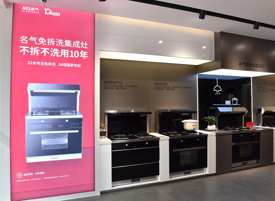Ag亚洲集团(中国区)官方网站